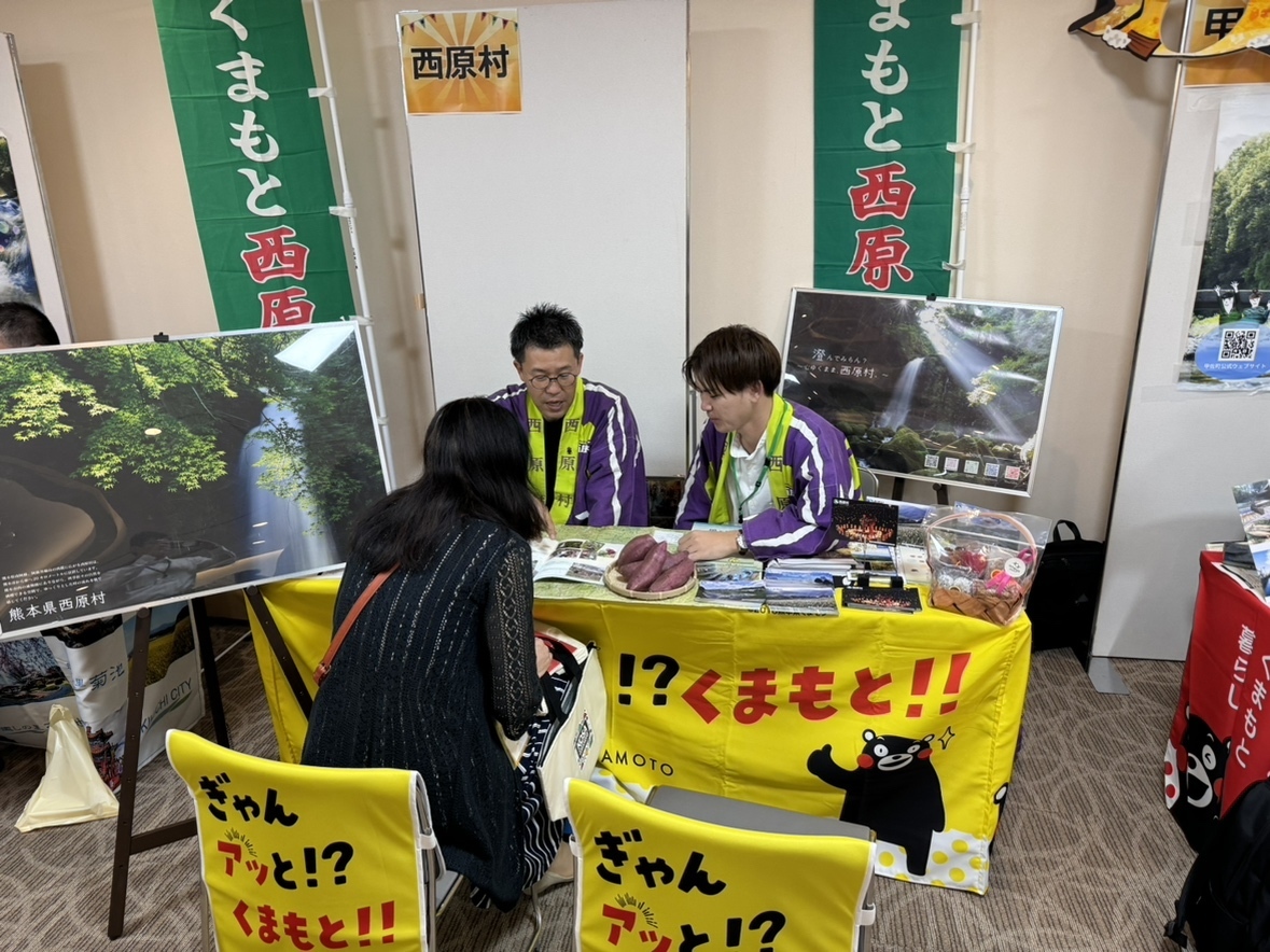 「くまもと LIFE FES in 福岡」の様子の画像