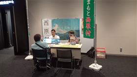 相談時の様子