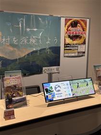 ブースの様子