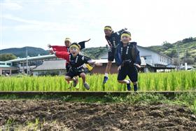 未来へジャンプ