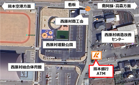 熊銀ATM