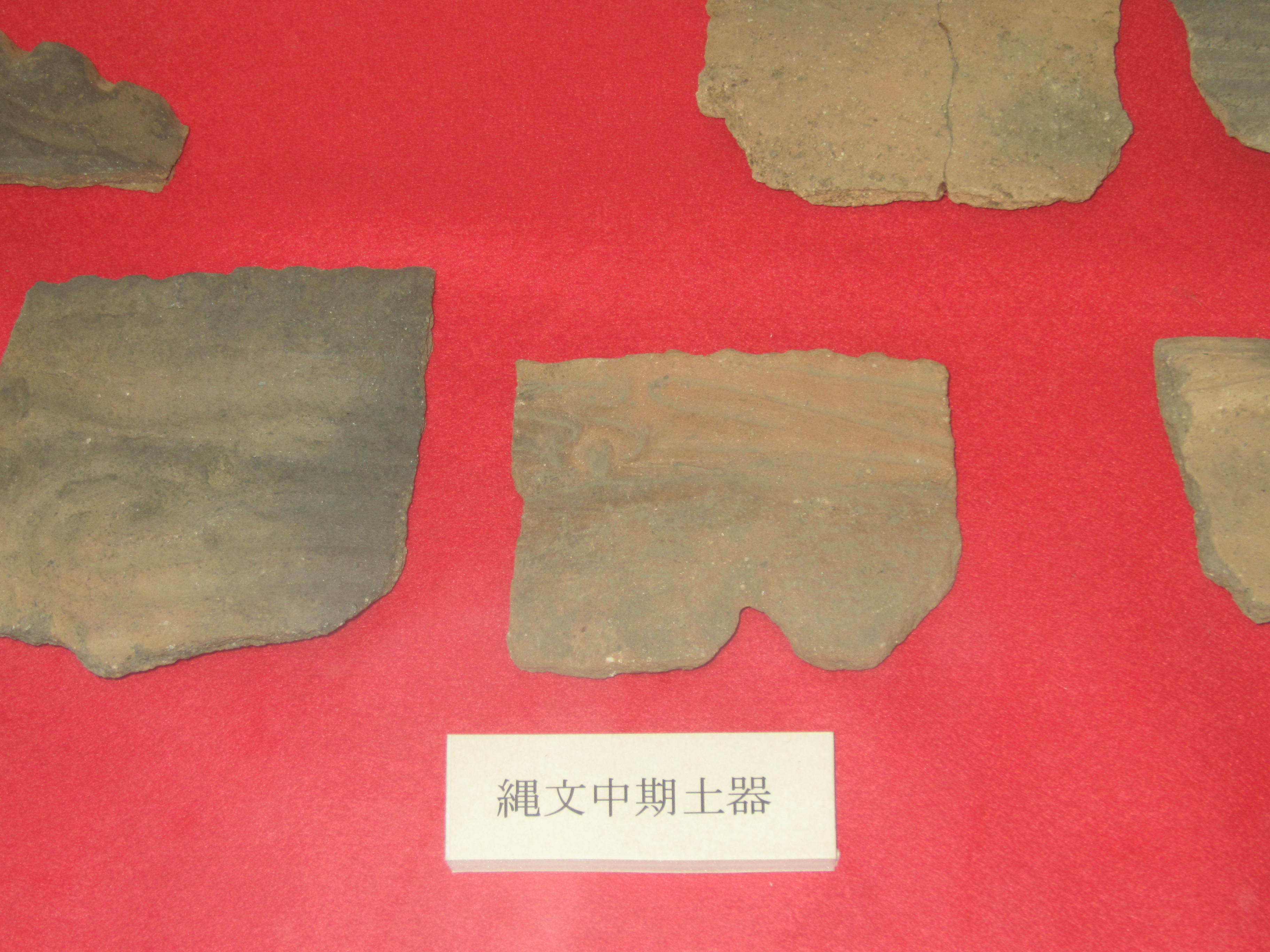 縄文中期土器の写真